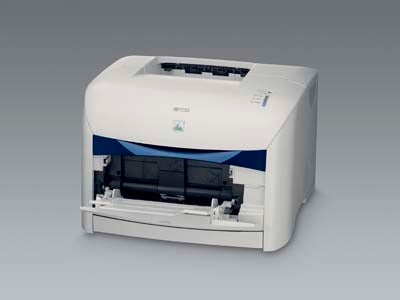 Product image of the Canon Laser Shot LBP5200 printer showing its design and toner cartridges.
