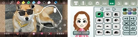 Close-up view of Nintendo Wii's Mii creation interface showing a cartoon avatar with various customization options.