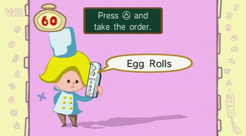 Screenshot of Big Brain Academy game on Wii with menu selection.