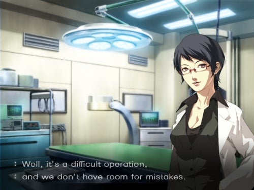 Screenshot from Trauma Center: Second Opinion game showing a character and dialogue.