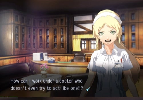Screenshot from Trauma Center: Second Opinion video game.