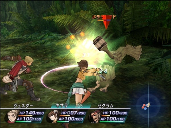 Screenshot of combat scene in Rogue Galaxy video game.