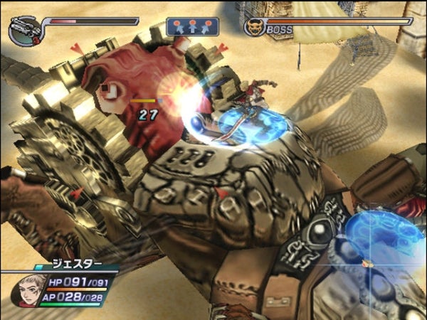 Screenshot of boss battle in Rogue Galaxy video game