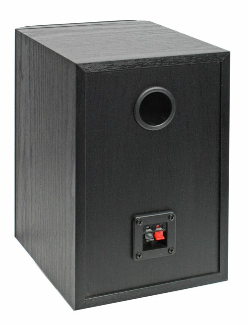 Black Elonex Cube Multimedia Speaker with Control KnobBlack Elonex multimedia system speaker.