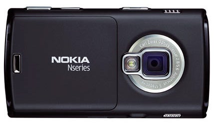 Nokia N95 8GB phone showing camera lens and brandingNokia N95 8GB smartphone rear view with camera and branding.