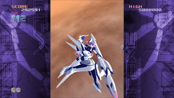 Screenshot of Triggerheart Excelica gameplay with score display.Screenshot of Triggerheart Excelica gameplay with player's ship.