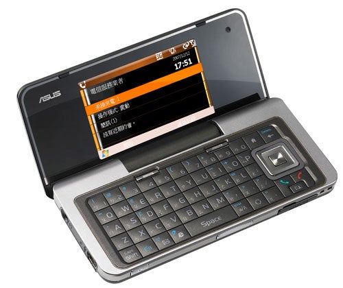 Asus M930 smartphone with open QWERTY keyboard and display.