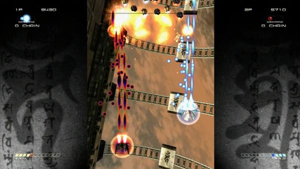 Screenshot of Ikaruga game showing two-player mode action.