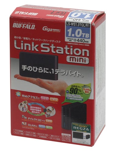 Buffalo LinkStation Mini NAS packaging boxBuffalo LinkStation Mini NAS packaging box.