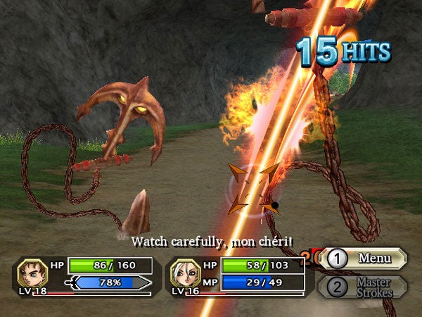 Dragon Quest Swords gameplay screenshot with combat interface.Screenshot of gameplay from Dragon Quest Swords with combat scene.