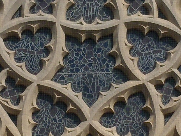 Close-up of intricate stone architectural details