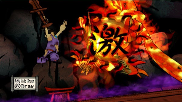 Okami game screenshot with fiery combat scene on Wii consoleOkami game screenshot featuring combat with celestial brush mechanic.