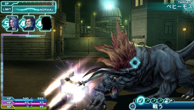 Screenshot of Crisis Core - Final Fantasy VII battle scene.Screenshot of Crisis Core - Final Fantasy VII combat scene.