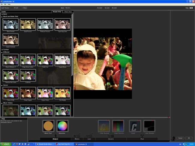 Screenshot of Pinnacle Studio 12 video editing software interface.Screenshot of Pinnacle Studio 12 editing software interface.