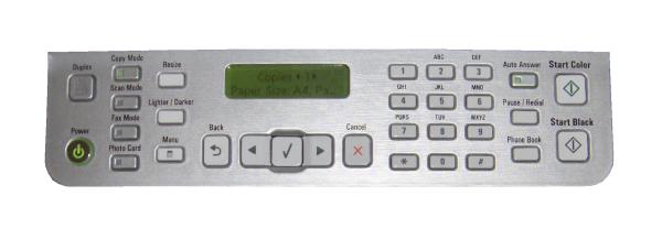 Lexmark X6575 printer control panel with display and buttons.Control panel of Lexmark X6575 printer with display screen.