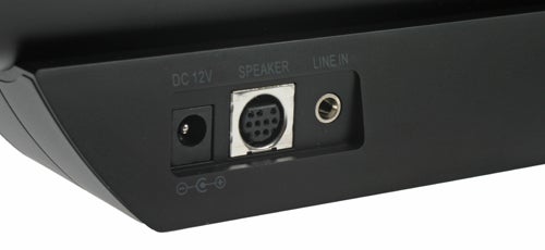 Close-up of Edifier MP300 Plus speaker system ports
