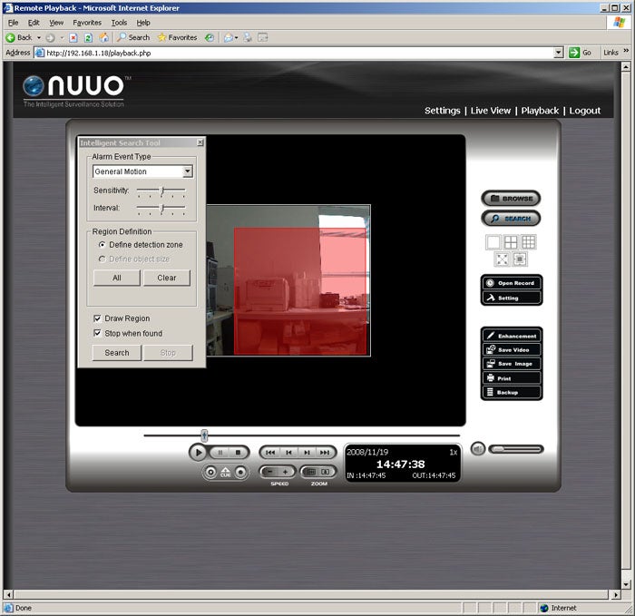 Screenshot of NUUO NVRmini surveillance system interface.Screenshot of NUUO NVRmini interface showing protocol and RAID management settings.