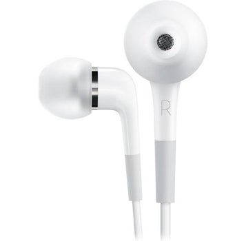 White Apple in-ear headphones with ear-tips and R label