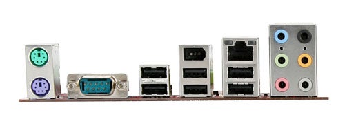 MSI P45C Neo-FIR motherboard I/O panel ports.