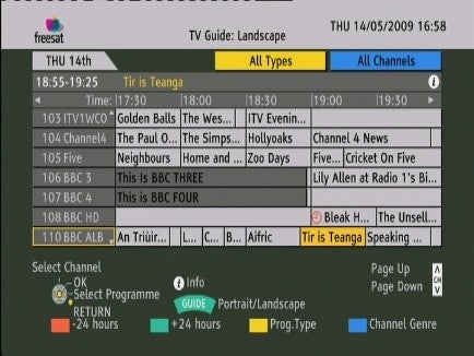 On-screen TV guide menu from Panasonic DMR-BS850 Recorder.