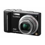 Black Panasonic Lumix camera on a white background.