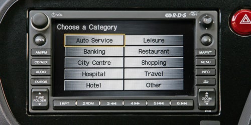 Honda Insight's navigation system screen displaying menu options.