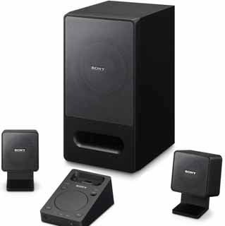 Sony SRS-GD50iP speaker system with subwoofer and controller.