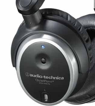 Close-up of Audio-Technica ATH-ANC7b noise-cancelling headphone.