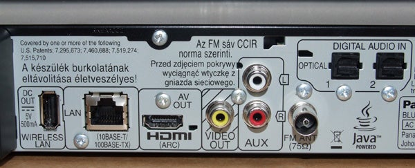 Close-up of the Panasonic SC-BT230's rear connectivity panel.
