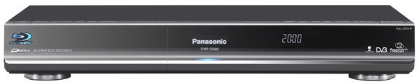 Panasonic DMR-BS880 Review | Trusted Reviews