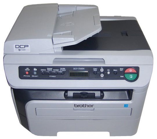 Brother DCP-7045N multifunction printer on white background.