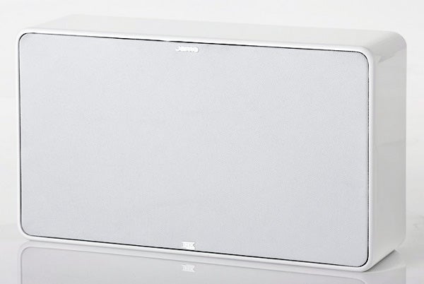 White Jamo D500 surround speaker on a white background.