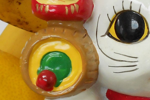 Close-up of colorful toy detailing with soft focus background
