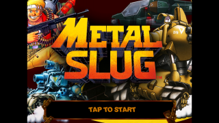 Metal Slug game title screen with characters and tank.