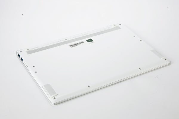 Acer Aspire S7 laptop bottom cover view.