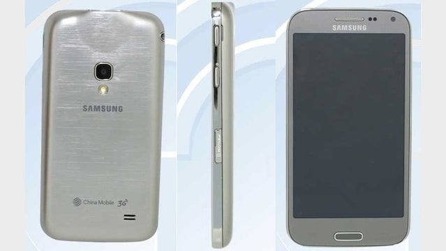 Samsung Beam 2