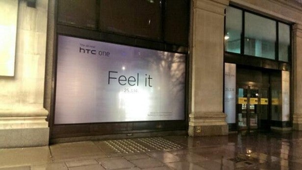 All New HTC One teaser