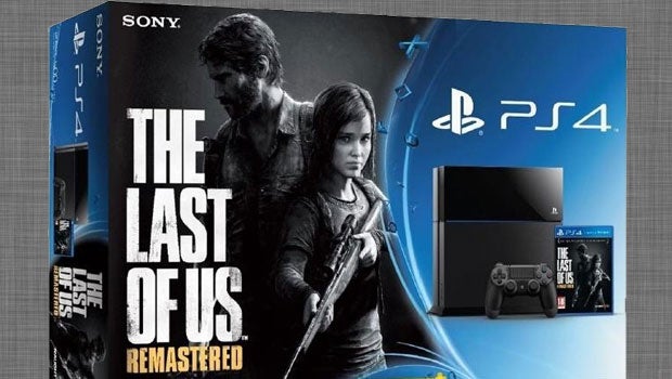The Last of Us Remastered PS4 bundle