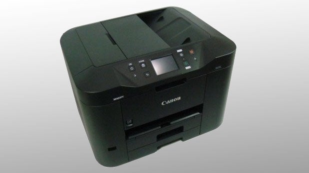 Canon MAXIFY MB2350 all-in-one inkjet printer.