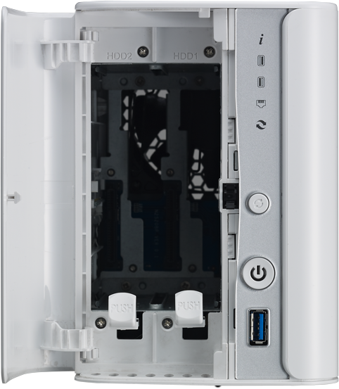 Thecus N2560 NAS open bay showing hard drive slots.