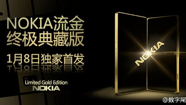 Microsoft Nokia Lumia 830 gold
