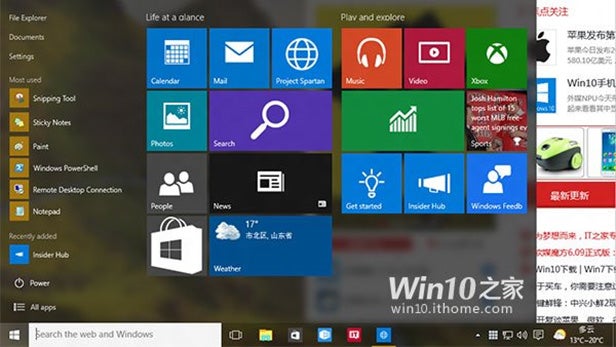 Windows 10 01
