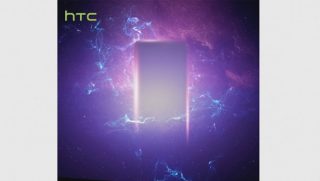 HTC Sept 6 tease