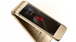 Samsung's £2,300 flip phone
