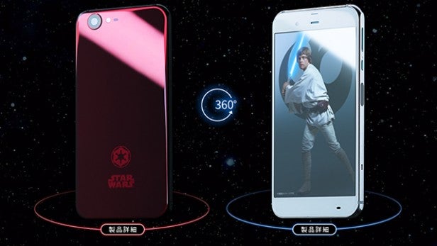 star wars phones