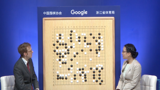 Google AlphaGo