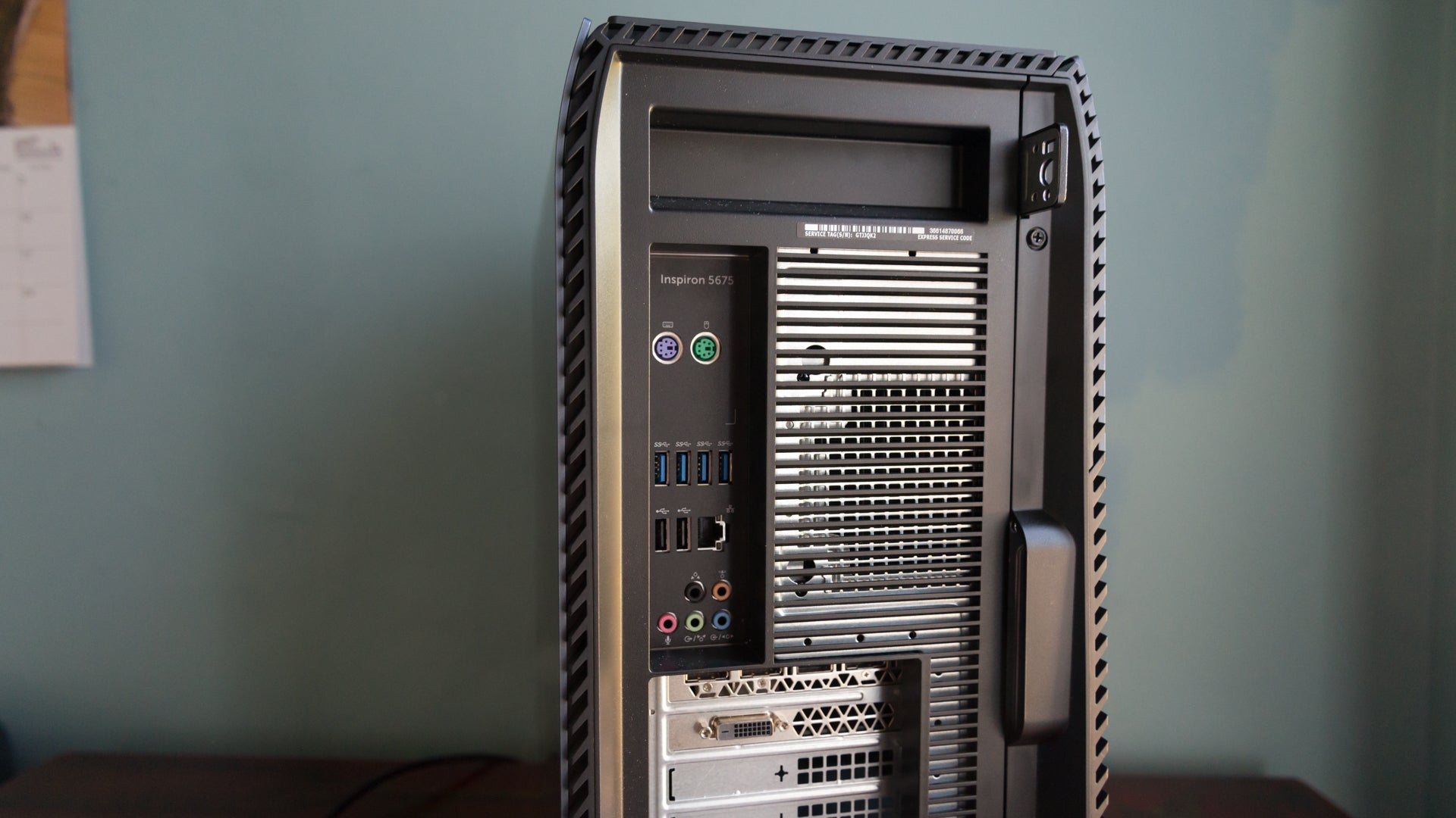 Dell Inspiron 5675 gaming desktop front view.