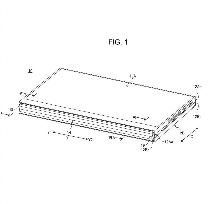 Lenovo foldable phone patent