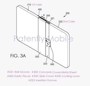 Samsung Galaxy Fold 2 patent