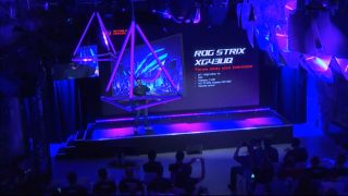 Asus ROG Strix XG43UQ reveal at Gamescom 2019